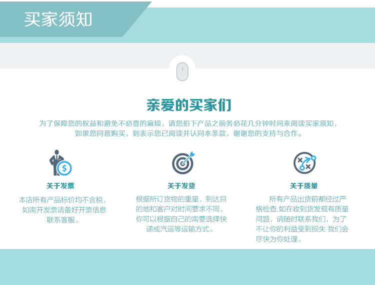 購買(mǎi)高剪切乳化機須知